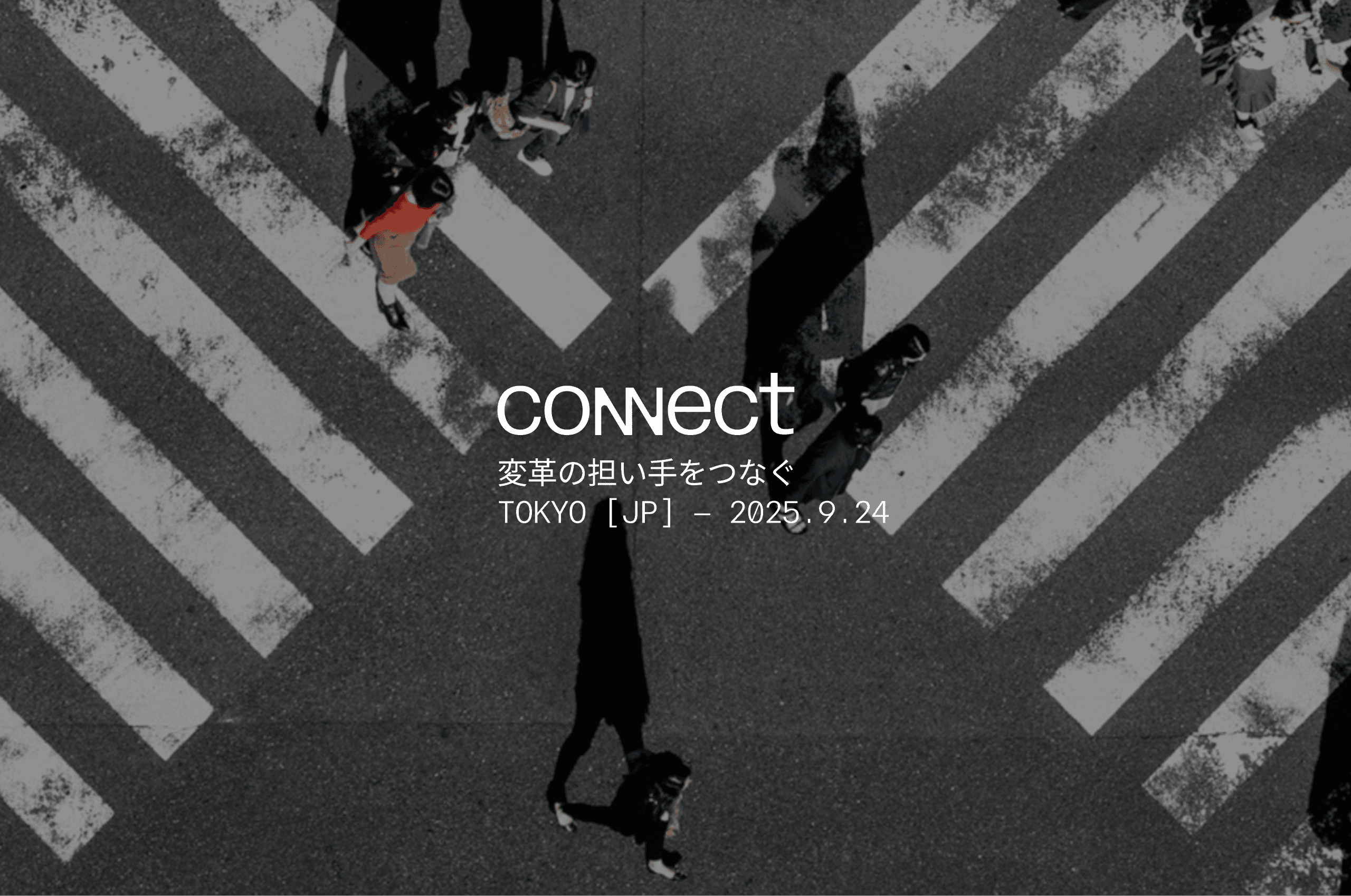 O9 connect japan website banner v1 (1)