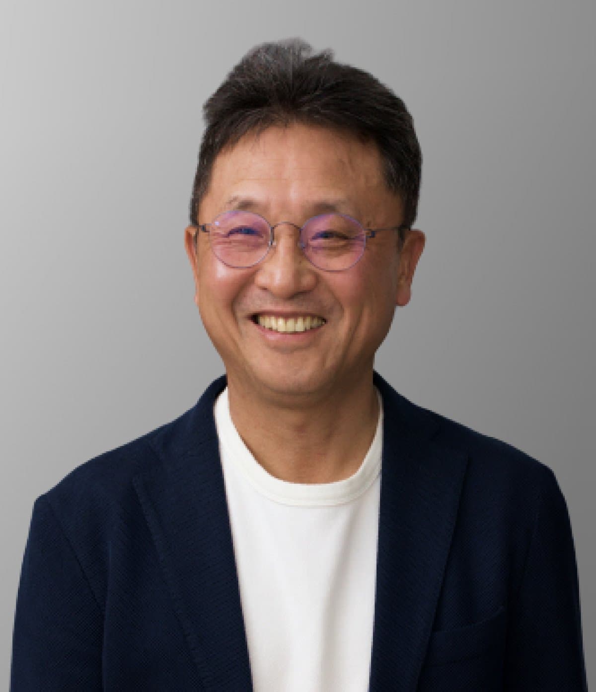 Hae goo song highlighted speaker