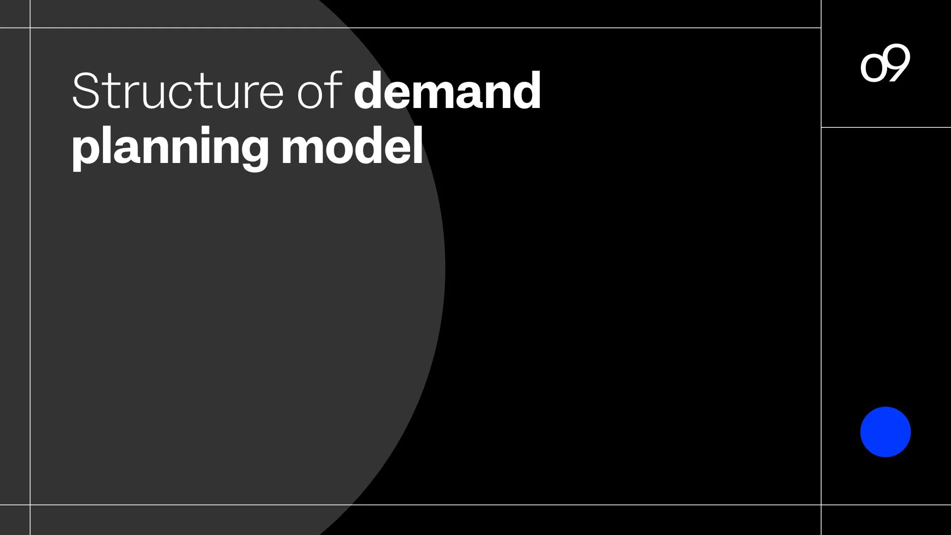 What is your demand planning model structure? thumbnail