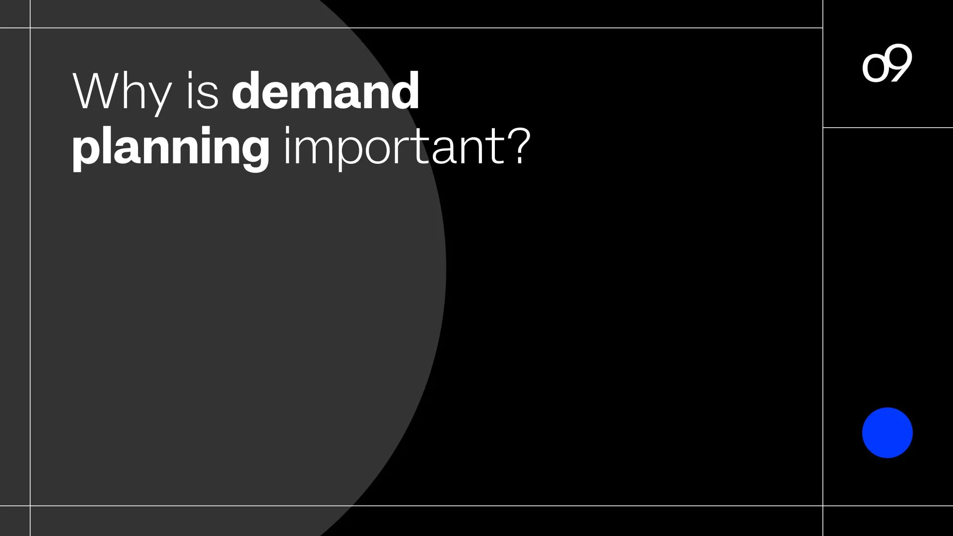 Why is demand planning important? thumbnail